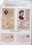 1920-1990, Collection thématique en 3 volumes: "Mesurer