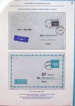 1920-1990, Collection thématique en 3 volumes: "Mesurer