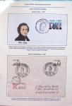 1920-1990, Collection thématique en 3 volumes: "Mesurer