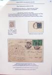 1920-1990, Collection thématique en 3 volumes: "Mesurer