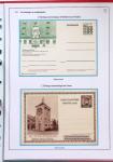 1920-1990, Collection thématique en 3 volumes: "Mesurer