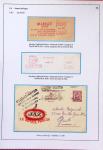 1920-1990, Collection thématique en 3 volumes: "Mesurer