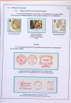 1920-1990, Collection thématique en 3 volumes: "Mesurer