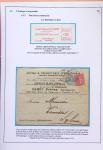 1920-1990, Collection thématique en 3 volumes: "Mesurer