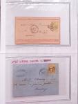 1849-1876, Deux gros classeurs de lettres classiques,