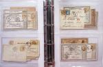 1849-1876, Deux gros classeurs de lettres classiques,