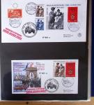 1939-1945, Collection thématique sur la 2émé Guerre