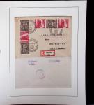 1939-1945, Collection thématique sur la 2émé Guerre