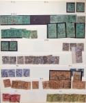 1849-1939,  Collection de France en 2 volumes, avec