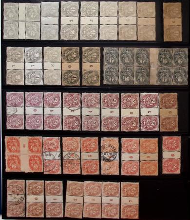 1849-1939,  Collection de France en 2 volumes, avec