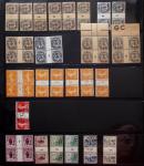1849-1939,  Collection de France en 2 volumes, avec