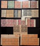 1849-1939,  Collection de France en 2 volumes, avec