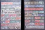 1860-1960, Lot de France en neuf, avec section classique,