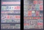 1860-1960, Lot de France en neuf, avec section classique,