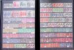 1860-1960, Lot de France en neuf, avec section classique,