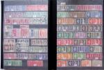 1860-1960, Lot de France en neuf, avec section classique,