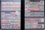 1860-1960, Lot de France en neuf, avec section classique,