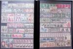 1860-1960, Lot de France en neuf, avec section classique,
