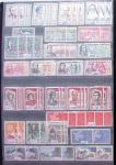 1860-1960, Lot de France en neuf, avec section classique,