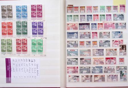 1960-2024, Lot de France neuf, en 8 volumes, en quantité
