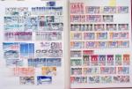 1960-2024, Lot de France neuf, en 8 volumes, en quantité