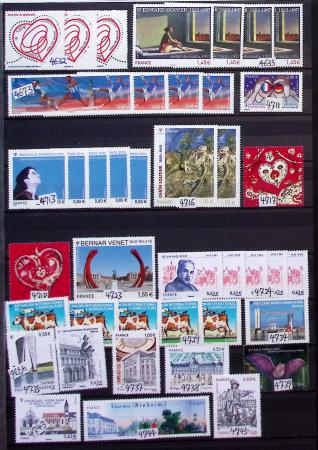 1960-2024, Lot de France neuf, en 8 volumes, en quantité