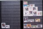 1960-2024, Lot de France neuf, en 8 volumes, en quantité