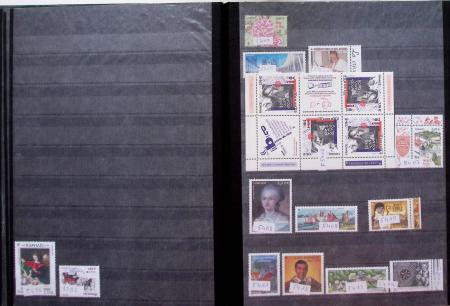 1960-2024, Lot de France neuf, en 8 volumes, en quantité