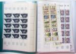1960-2024, Lot de France neuf, en 8 volumes, en quantité