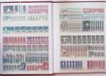 1960-2024, Lot de France neuf, en 8 volumes, en quantité