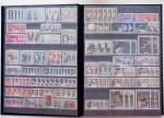 1960-2024, Lot de France neuf, en 8 volumes, en quantité