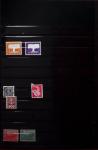 1870-1980, Collection d'Allemagne neuf set obl., dont