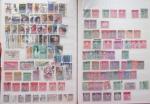 1870-1980, Collection d'Allemagne neuf set obl., dont