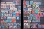 1870-1980, Collection d'Allemagne neuf set obl., dont