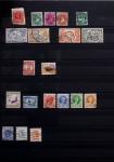 1870-1980, Collection d'Allemagne neuf set obl., dont