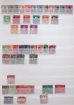 1870-1980, Collection d'Allemagne neuf set obl., dont