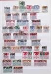 1870-1980, Collection d'Allemagne neuf set obl., dont