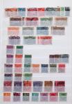 1870-1980, Collection d'Allemagne neuf set obl., dont