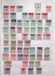 1870-1980, Collection d'Allemagne neuf set obl., dont