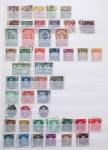 1870-1980, Collection d'Allemagne neuf set obl., dont