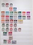 1870-1980, Collection d'Allemagne neuf set obl., dont