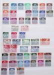 1870-1980, Collection d'Allemagne neuf set obl., dont
