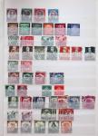 1870-1980, Collection d'Allemagne neuf set obl., dont