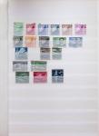 1870-1980, Collection d'Allemagne neuf set obl., dont