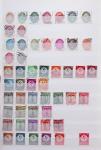 1870-1980, Collection d'Allemagne neuf set obl., dont
