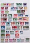 1870-1980, Collection d'Allemagne neuf set obl., dont