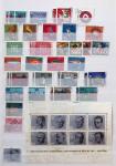 1870-1980, Collection d'Allemagne neuf set obl., dont
