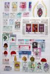 1870-1980, Collection d'Allemagne neuf set obl., dont