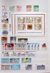 1870-1980, Collection d'Allemagne neuf set obl., dont
