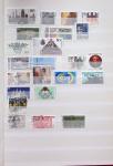 1870-1980, Collection d'Allemagne neuf set obl., dont